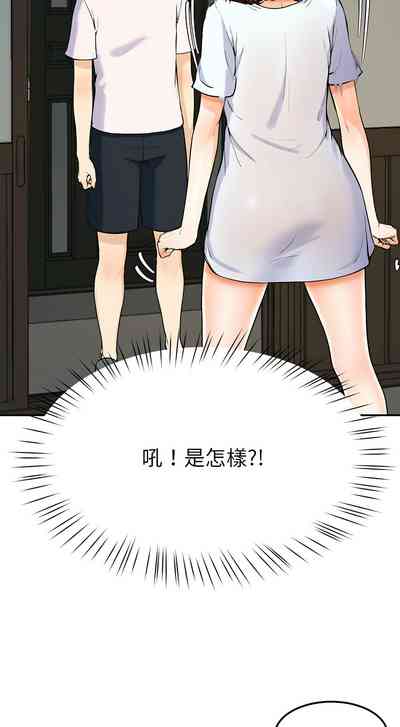第30页图
