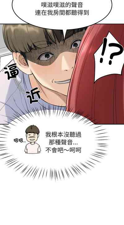 第34页图