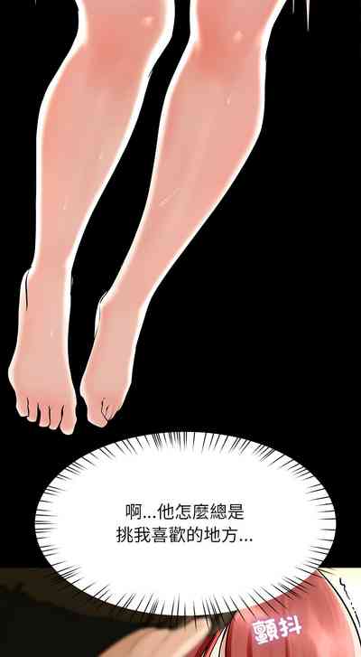 第38页图