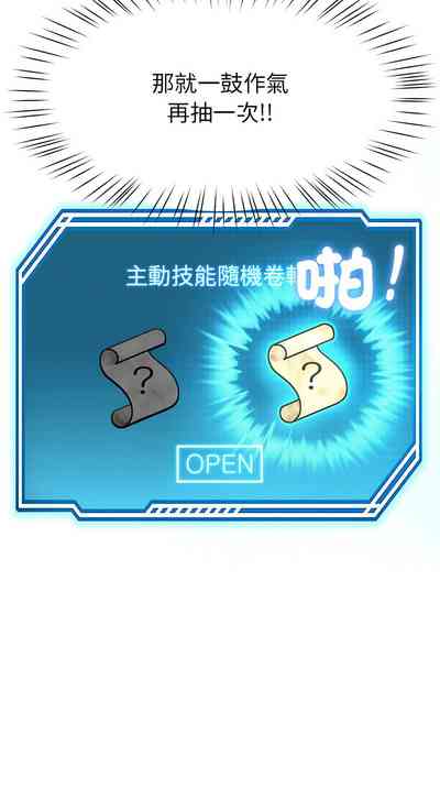 第90页图