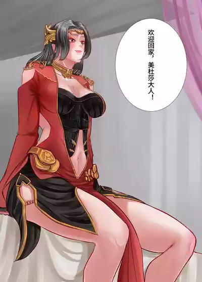 第22页图