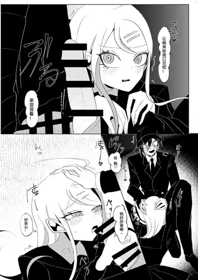 第30頁圖