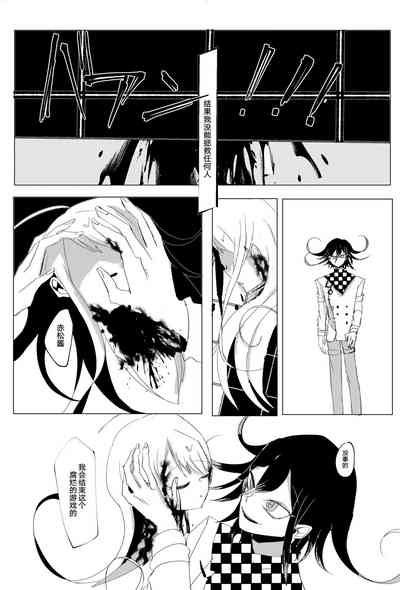 第70頁圖