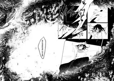 第82頁圖