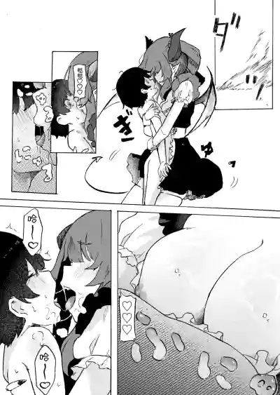 第10页图