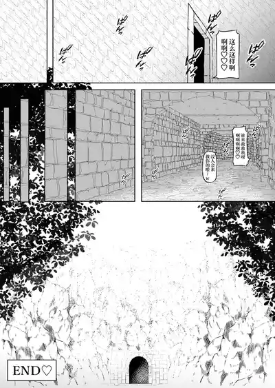 第26页图