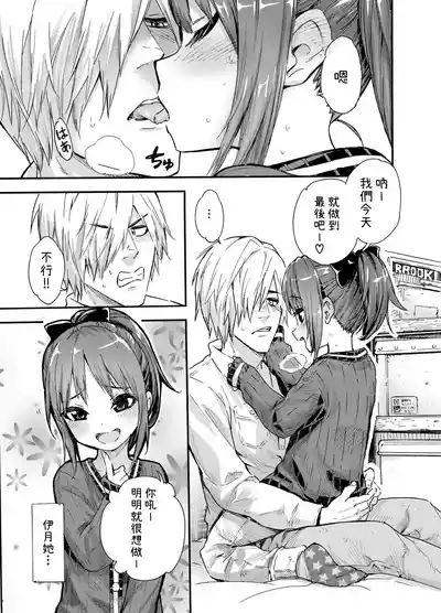 第2页图