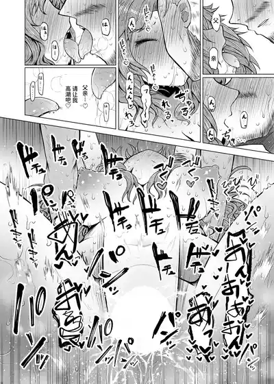 第22页图