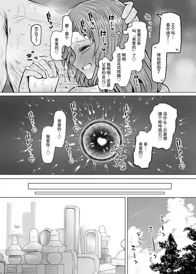 第34页图