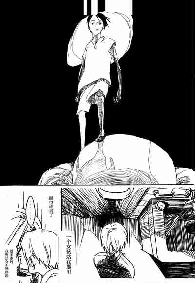 第34頁圖