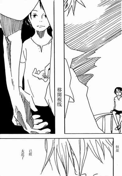 第42頁圖