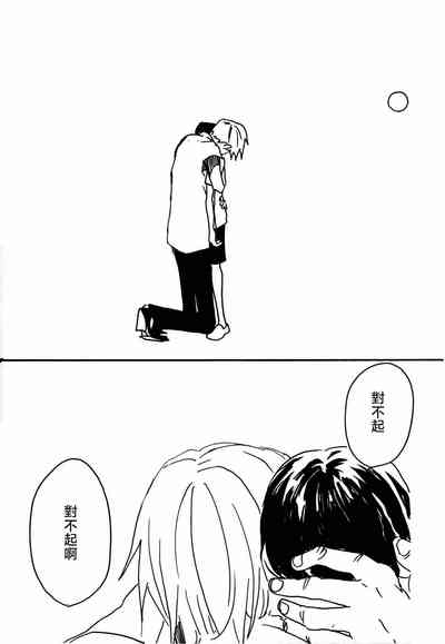 第46頁圖