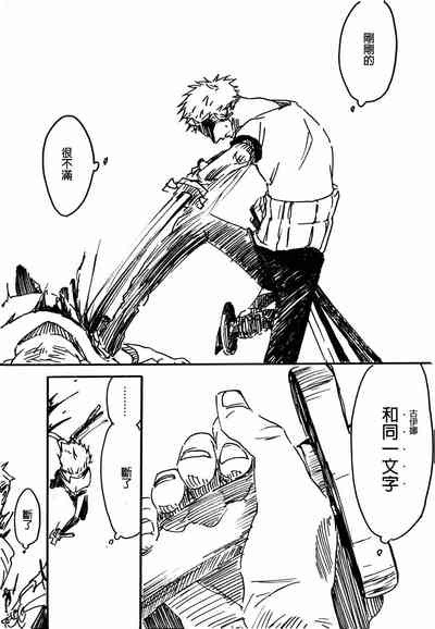 第58頁圖
