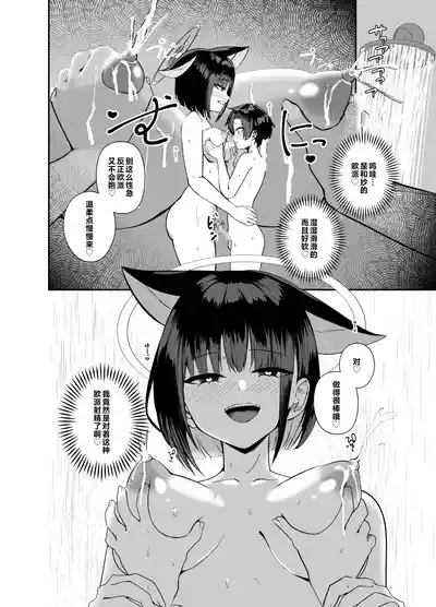 第22頁圖