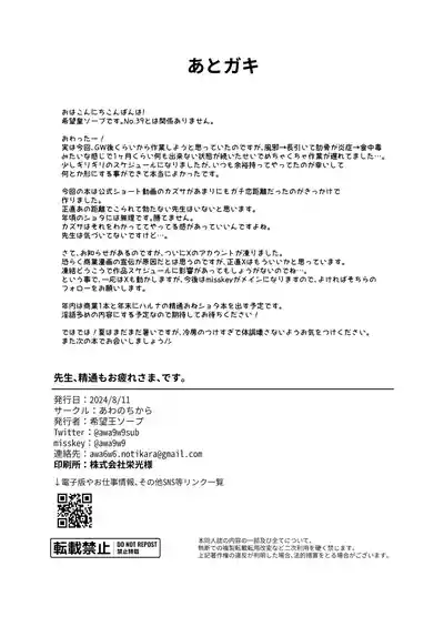 第42頁圖