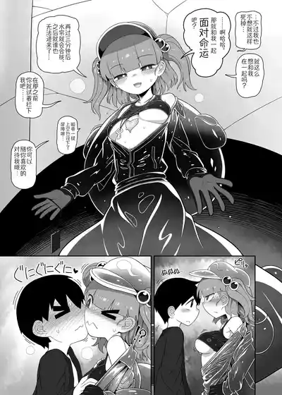 第22页图