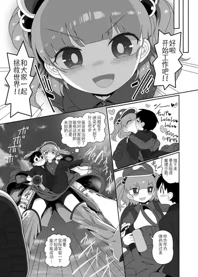 第34页图