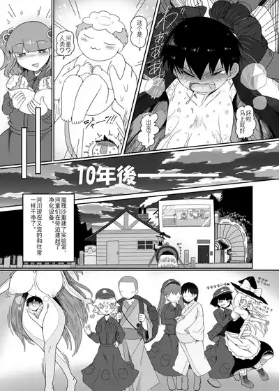 第46页图
