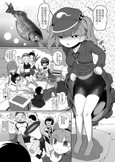 第6页图
