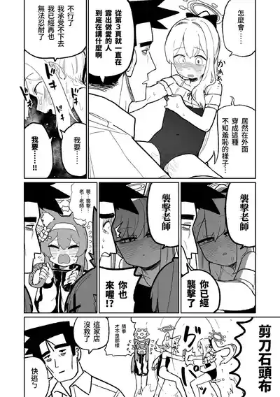 第14頁圖