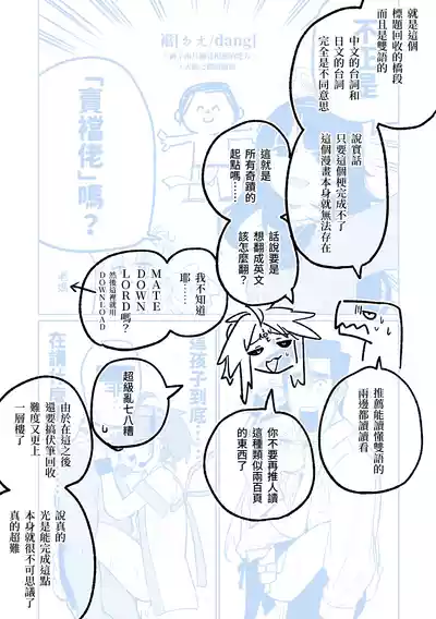 第46頁圖