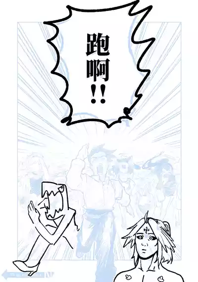 第70頁圖