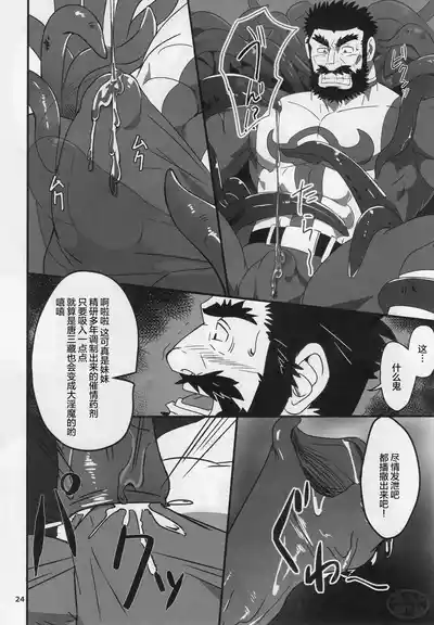 第22頁圖
