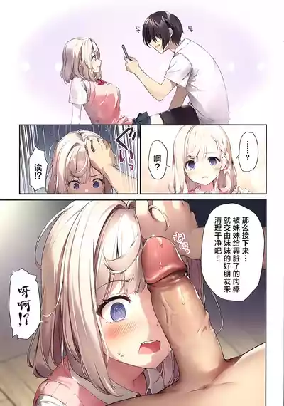 第10頁 封面 - HaSM.cc