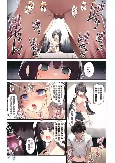 第14頁 封面 - HaSM.cc