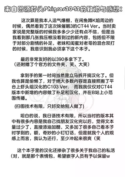 第30頁 封面 - HaSM.cc