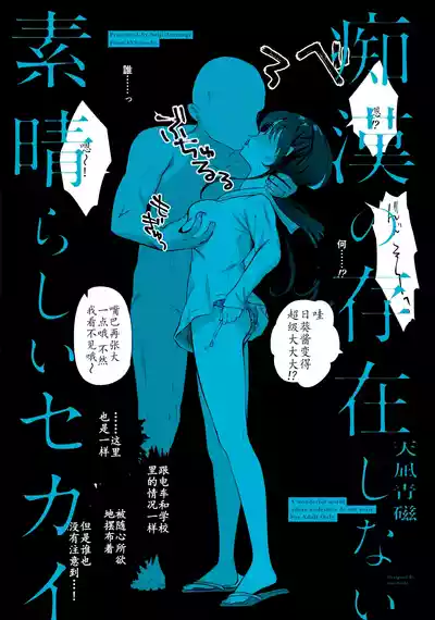 第2頁圖