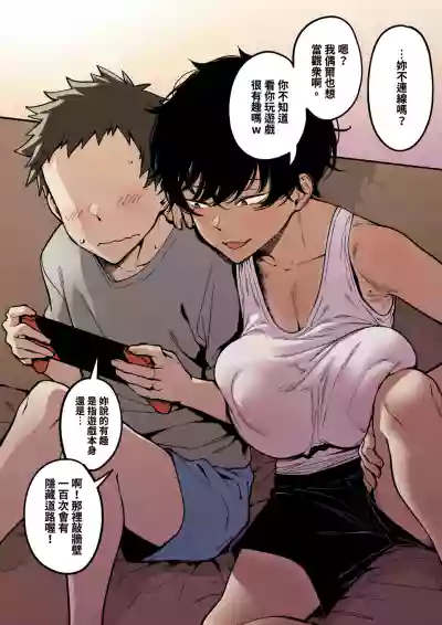 第18页图