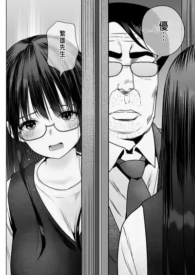 第66頁圖