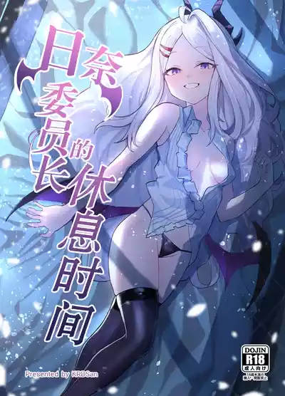 第2頁圖
