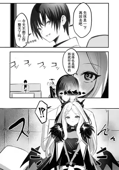 第6頁圖