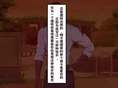 第106頁圖