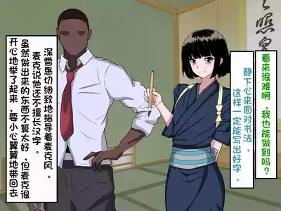 第18頁圖