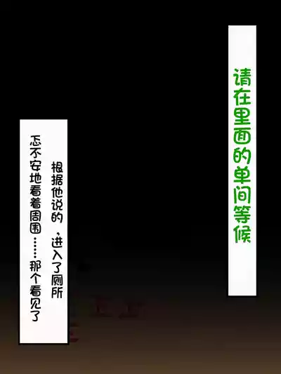 第94頁圖