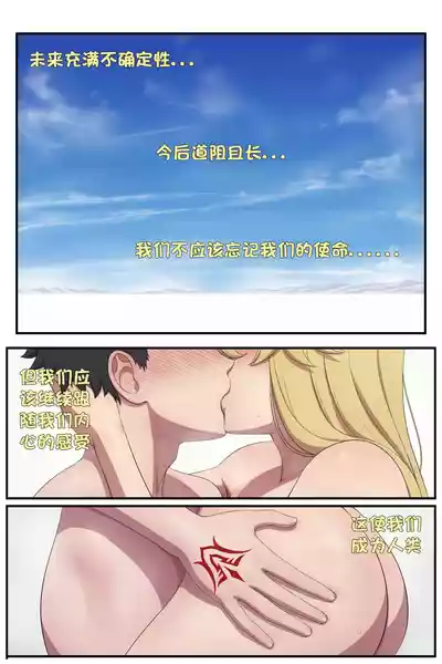 第34页图