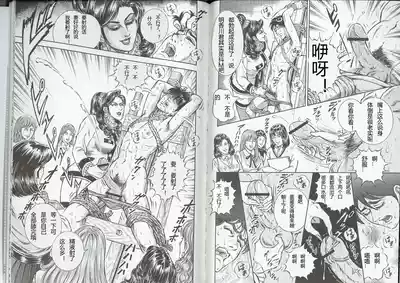 第6頁圖