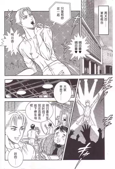 第14页图