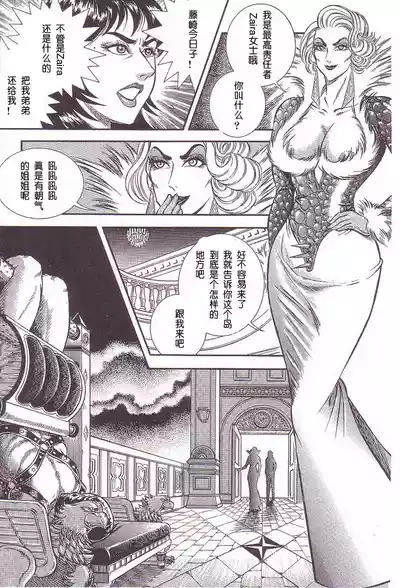 第26页图