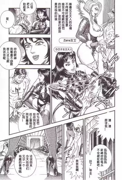 第62页图