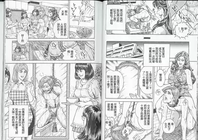 第10頁圖