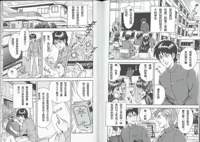 第2頁圖