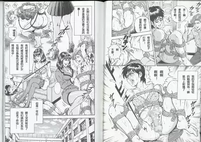第6頁圖