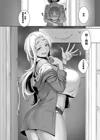 第50页图