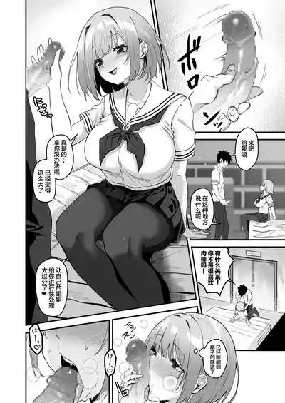 第22页图