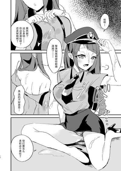 第14页图