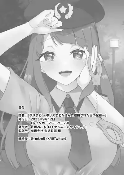第26页图